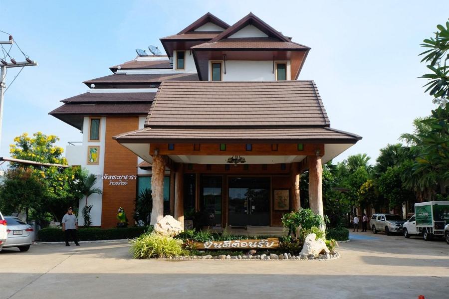Chaophayathara Riverside Hotel Chai Nat Esterno foto